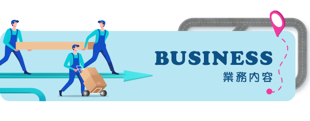 sp_banner_business